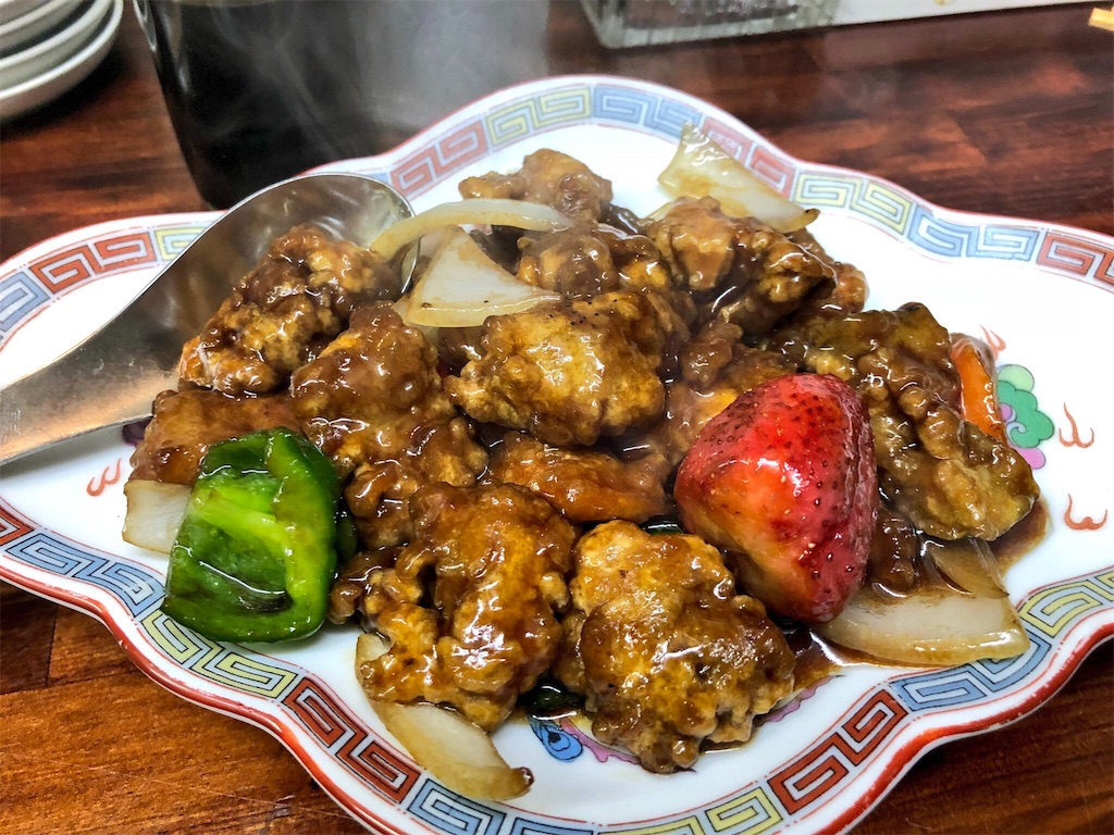 f:id:Chinnekodou:20180324111402j:image f:id:Chinnekodou:20180324111402j:image