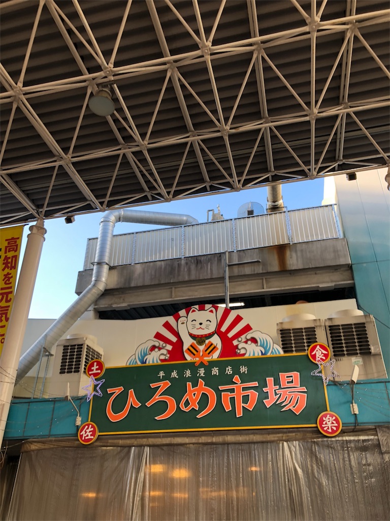 f:id:Chinnekodou:20180324113328j:image f:id:Chinnekodou:20180324113328j:image