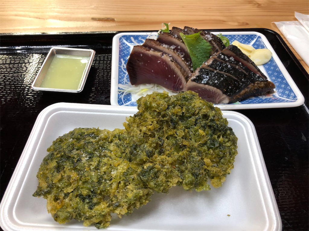 f:id:Chinnekodou:20180324113420j:image f:id:Chinnekodou:20180324113420j:image