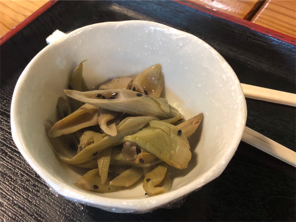 f:id:Chinnekodou:20180324113902j:image f:id:Chinnekodou:20180324113902j:image