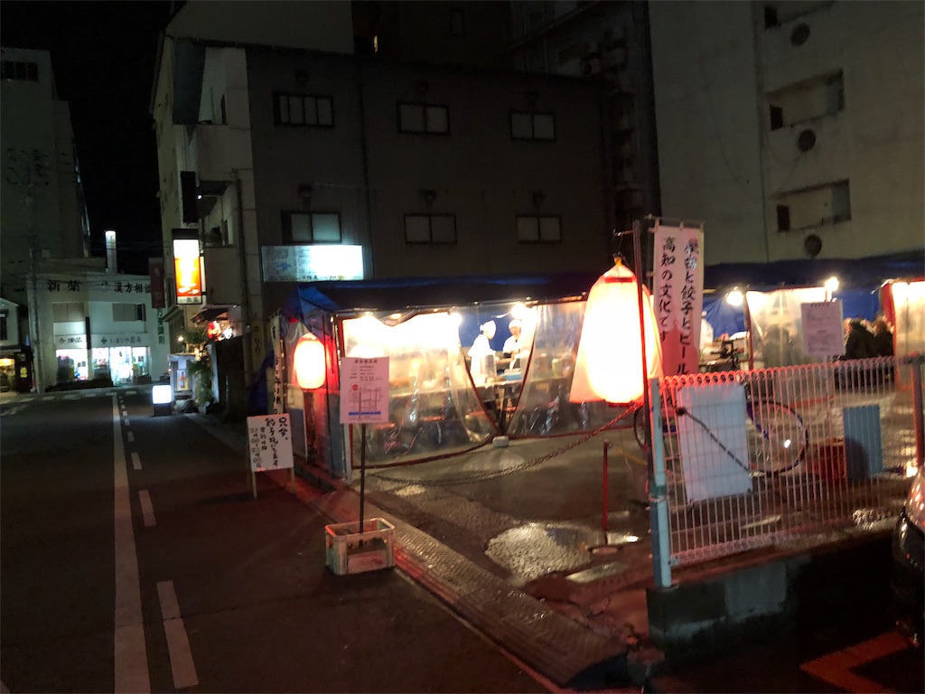 f:id:Chinnekodou:20180324194917j:image f:id:Chinnekodou:20180324194917j:image