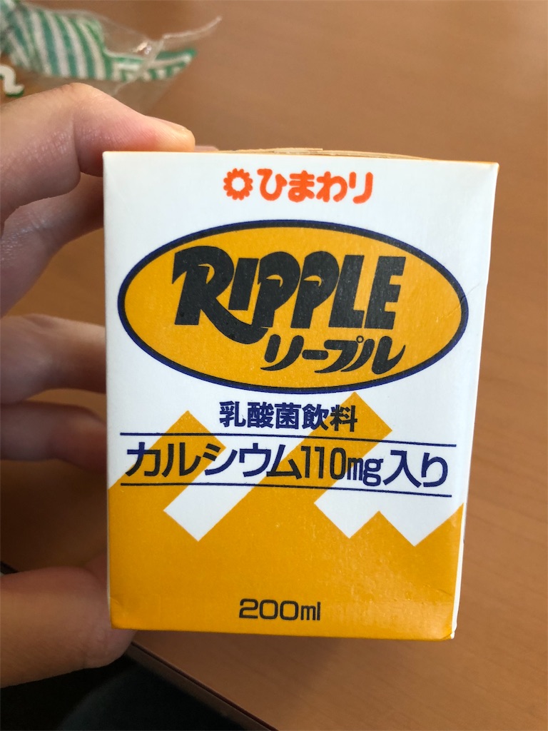 f:id:Chinnekodou:20180326204132j:image f:id:Chinnekodou:20180326204132j:image