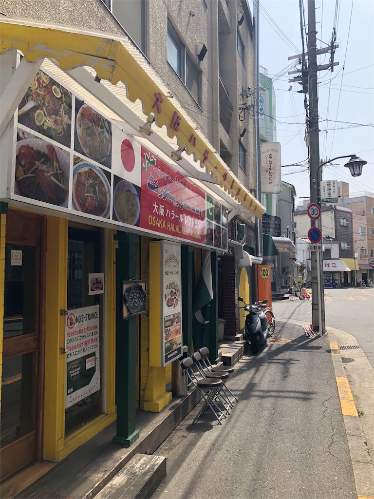 f:id:Chinnekodou:20180409163900j:image f:id:Chinnekodou:20180409163900j:image