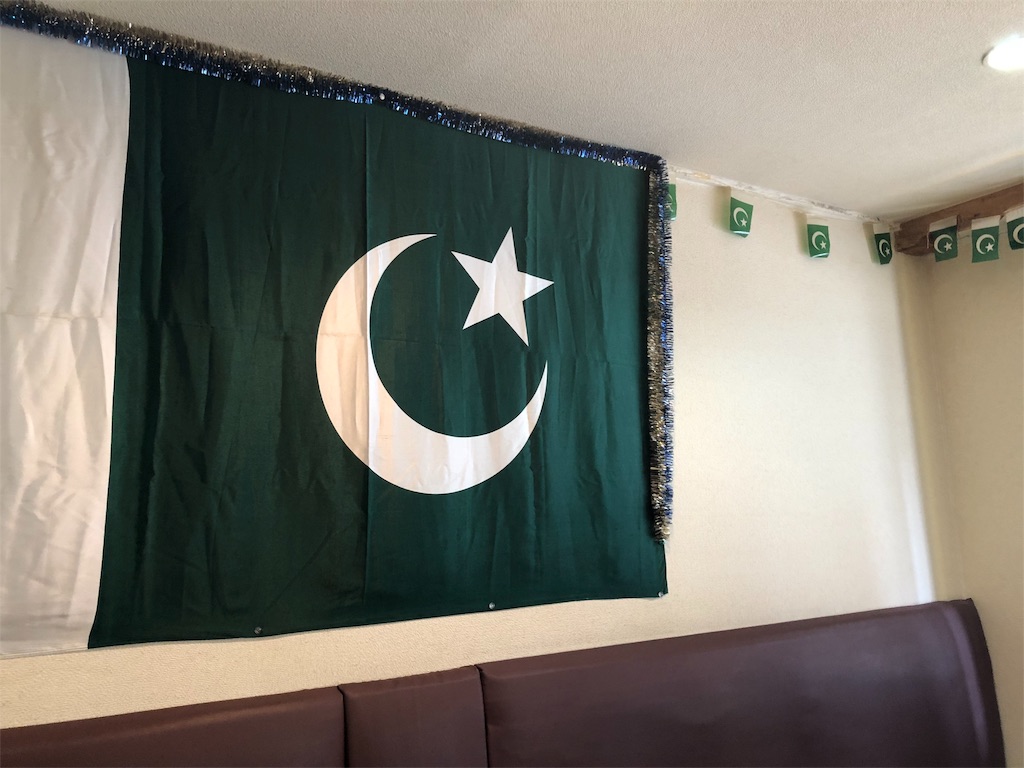 f:id:Chinnekodou:20180409164451j:image f:id:Chinnekodou:20180409164451j:image