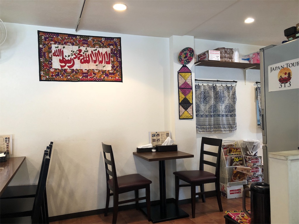 f:id:Chinnekodou:20180409164810j:image f:id:Chinnekodou:20180409164810j:image