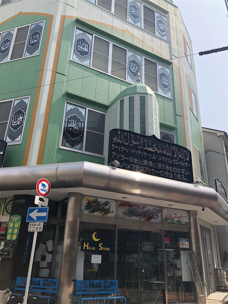 f:id:Chinnekodou:20180409165551j:image f:id:Chinnekodou:20180409165551j:image