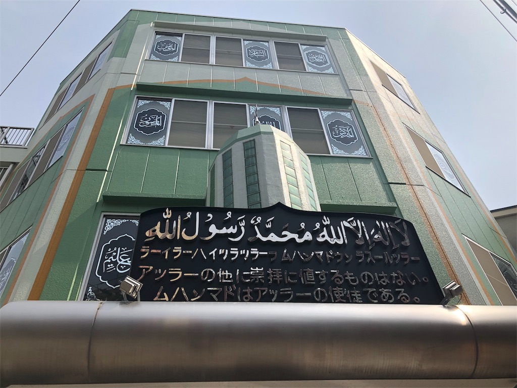 f:id:Chinnekodou:20180409165700j:image f:id:Chinnekodou:20180409165700j:image