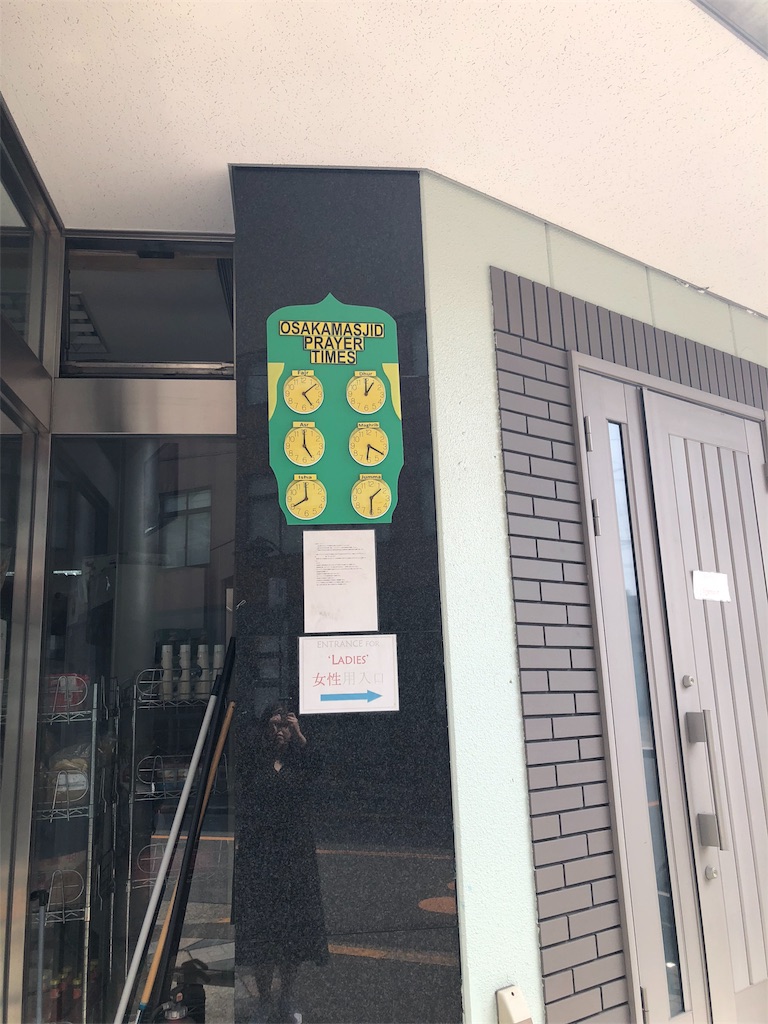 f:id:Chinnekodou:20180409165710j:image f:id:Chinnekodou:20180409165710j:image