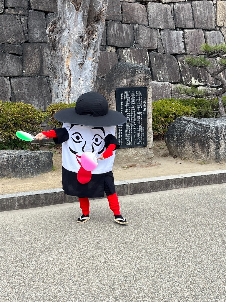 f:id:Chinnekodou:20240108171123j:image f:id:Chinnekodou:20240108171123j:image