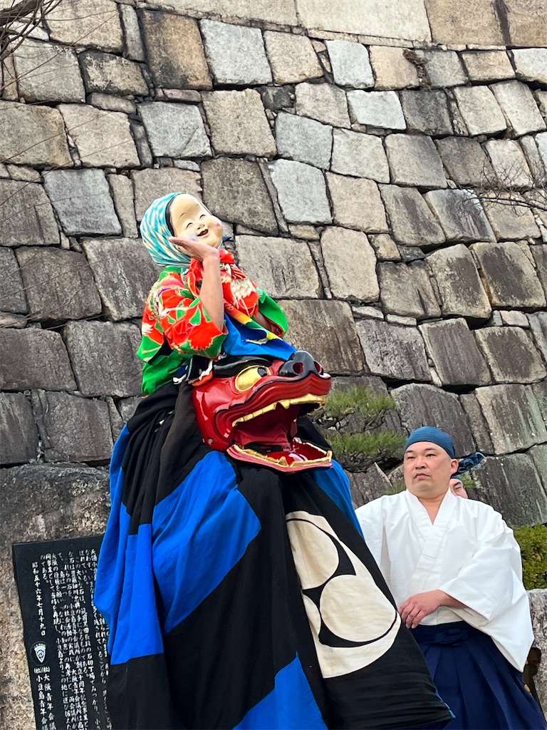 f:id:Chinnekodou:20240108172224j:image f:id:Chinnekodou:20240108172224j:image