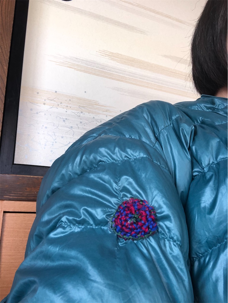 f:id:ChipHaoChi:20200213130928j:image