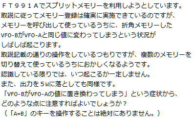f:id:ChiritsumoPapa:20200516070451p:plain f:id:ChiritsumoPapa:20200516070451p:plain