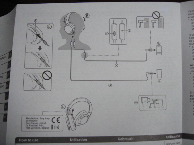 f:id:Chironuko3:20200124093011j:plain f:id:Chironuko3:20200124093011j:plain