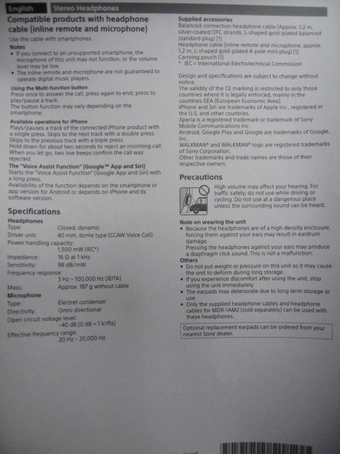 f:id:Chironuko3:20200124093042j:plain f:id:Chironuko3:20200124093042j:plain