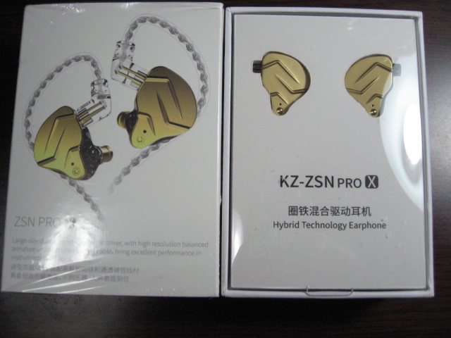 f:id:Chironuko3:20200912112129j:plain f:id:Chironuko3:20200912112129j:plain
