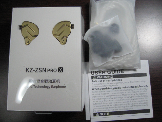 f:id:Chironuko3:20200912112139j:plain f:id:Chironuko3:20200912112139j:plain