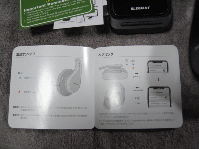 f:id:Chironuko3:20201111144130j:plain f:id:Chironuko3:20201111144130j:plain