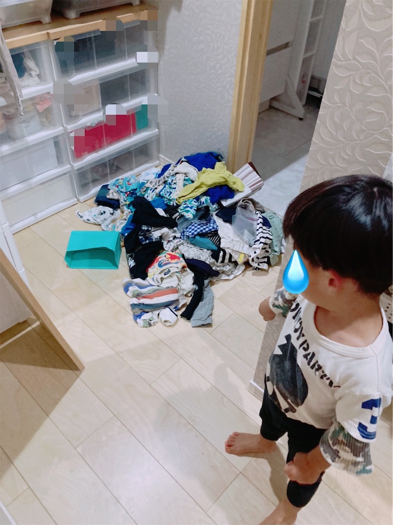 f:id:Chisakko:20210815135255j:image