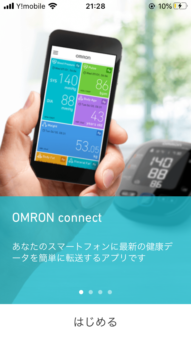 f:id:ChitaShindoh:20200709222452p:plain f:id:ChitaShindoh:20200709222452p:plain