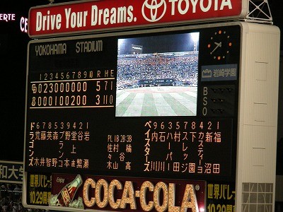 f:id:Chitose:20100831011654j:image f:id:Chitose:20100831011654j:image