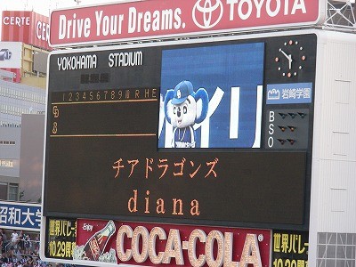 f:id:Chitose:20100831013321j:image f:id:Chitose:20100831013321j:image