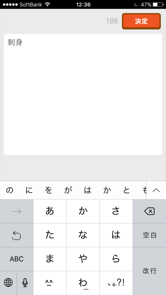 f:id:Chiyamax:20160318213858p:plain f:id:Chiyamax:20160318213858p:plain