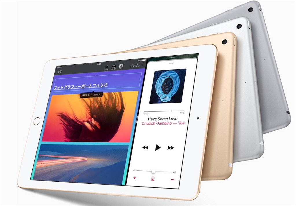 f:id:Chiyamax:20170322072603j:image f:id:Chiyamax:20170322072603j:image