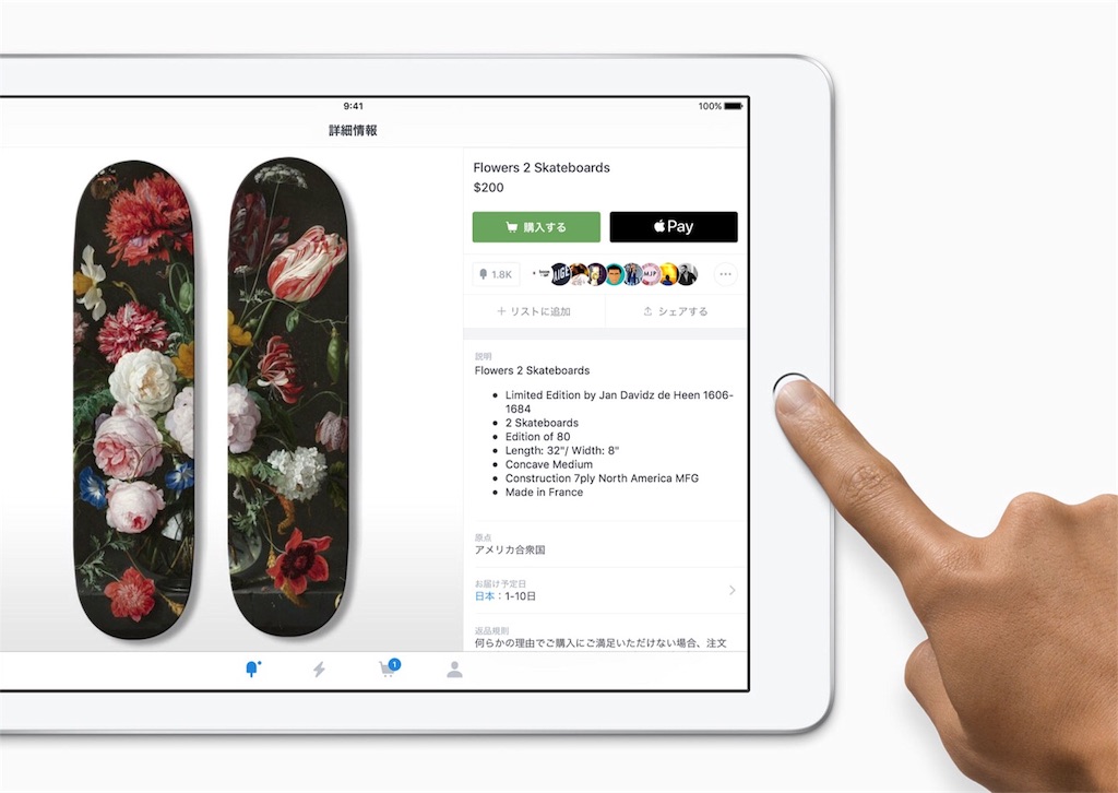 f:id:Chiyamax:20170322074746j:image f:id:Chiyamax:20170322074746j:image