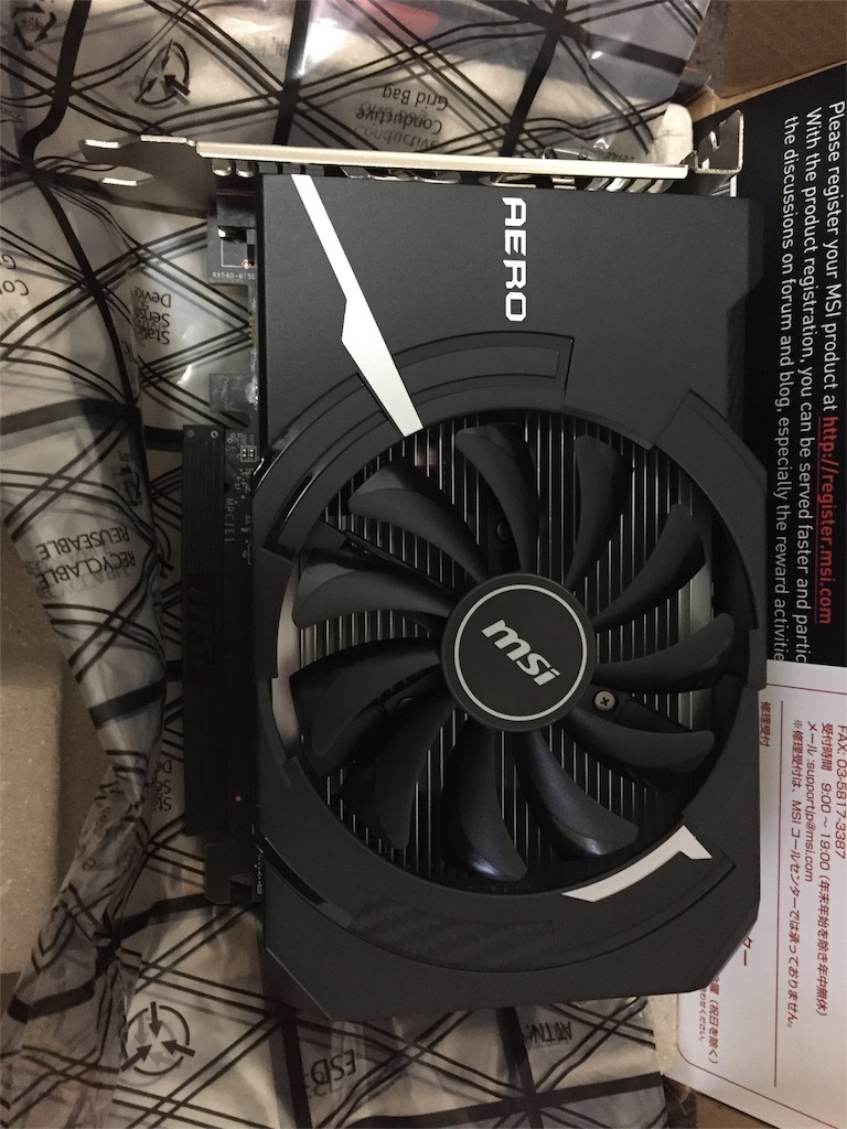 f:id:Chiyamax:20180118195926j:image f:id:Chiyamax:20180118195926j:image