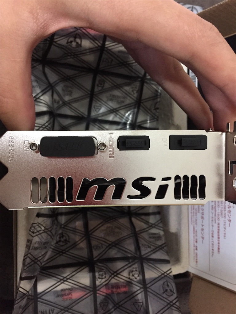 f:id:Chiyamax:20180118200518j:image f:id:Chiyamax:20180118200518j:image