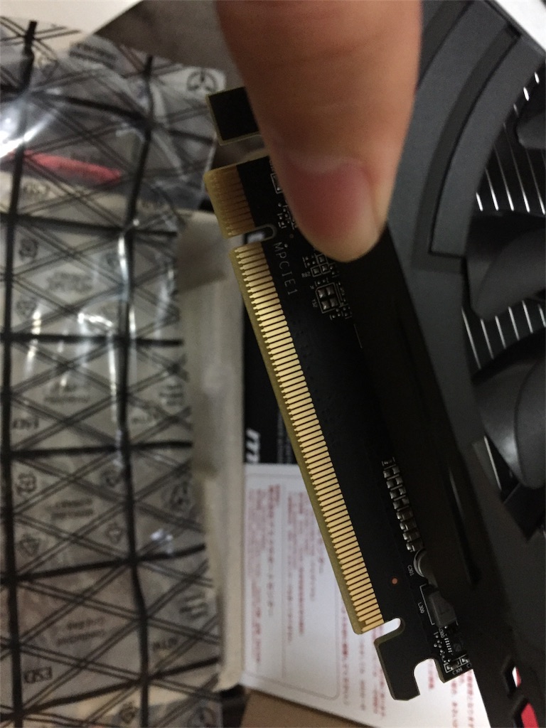 f:id:Chiyamax:20180118200715j:image f:id:Chiyamax:20180118200715j:image