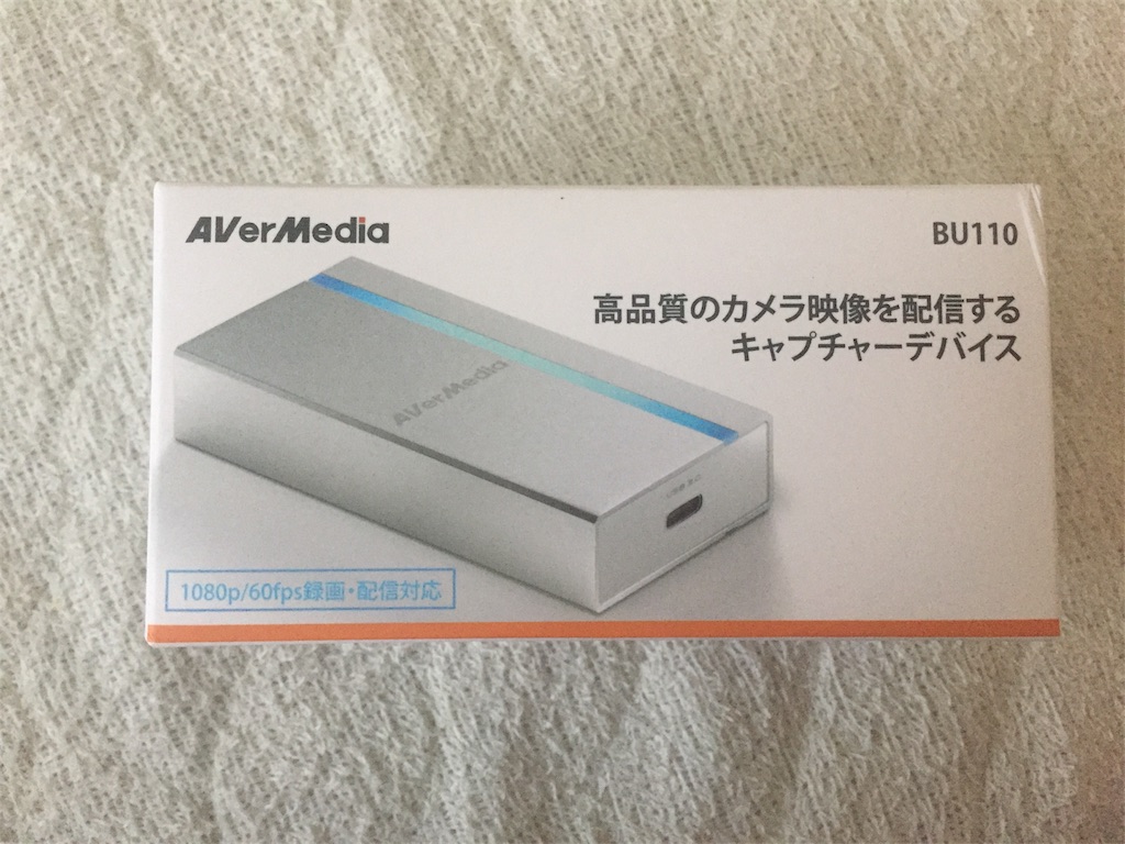 f:id:Chiyamax:20180525210337j:image f:id:Chiyamax:20180525210337j:image