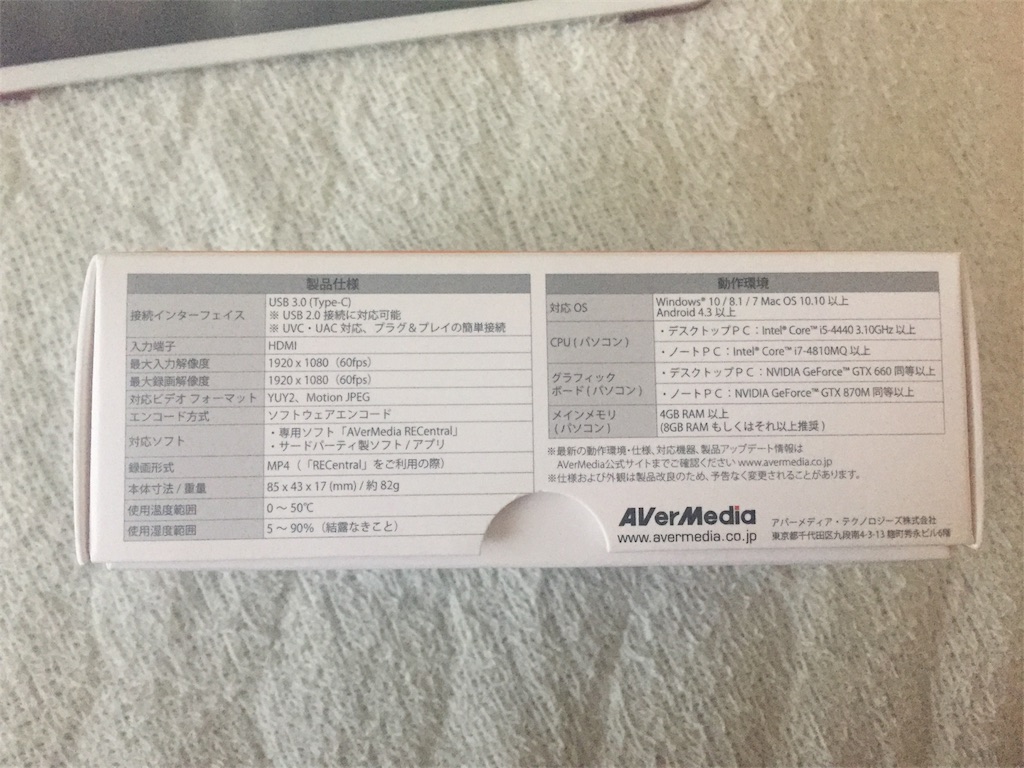 f:id:Chiyamax:20180525210548j:image f:id:Chiyamax:20180525210548j:image