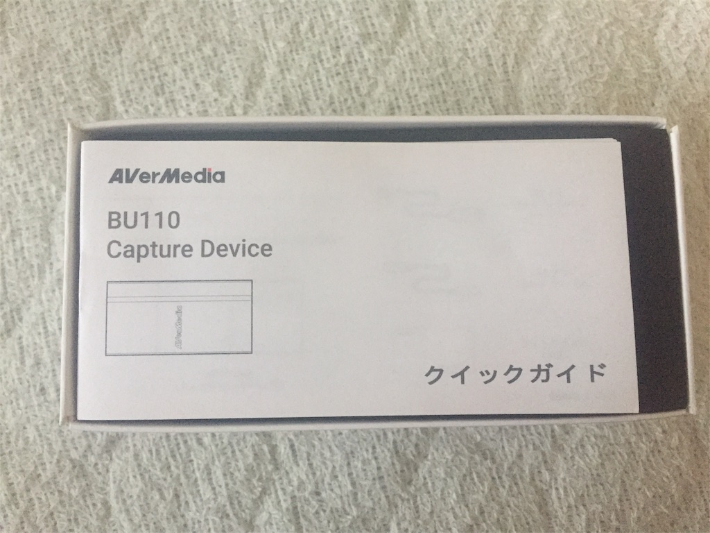 f:id:Chiyamax:20180525210750j:image f:id:Chiyamax:20180525210750j:image