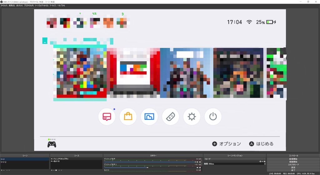 f:id:Chiyamax:20180620163118j:image f:id:Chiyamax:20180620163118j:image