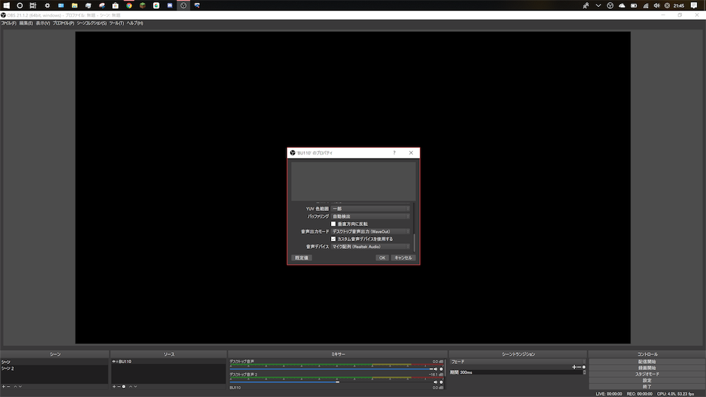 f:id:Chiyamax:20180621214806p:image f:id:Chiyamax:20180621214806p:image