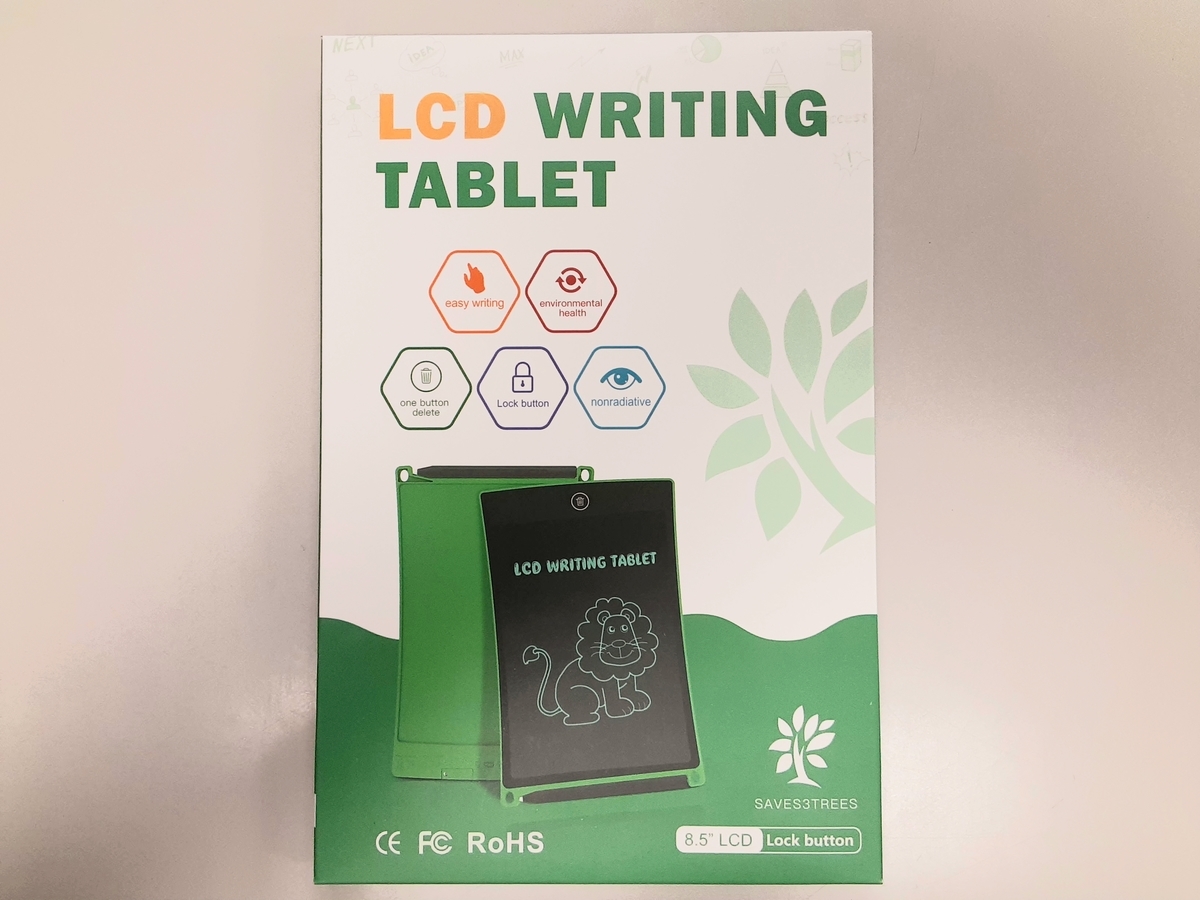 f:id:Chiyamax:20200706112623j:plain f:id:Chiyamax:20200706112623j:plain