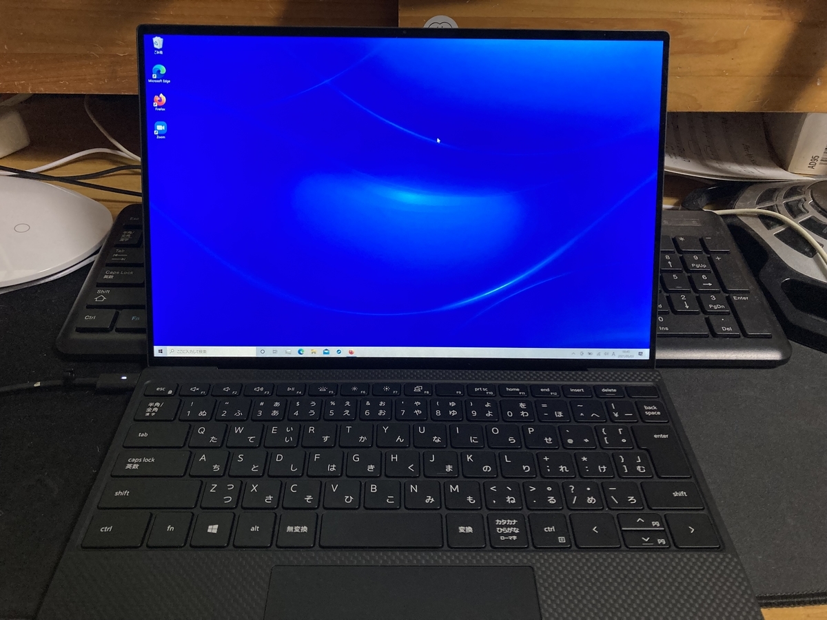 f:id:Chiyamax:20210503184933j:plain