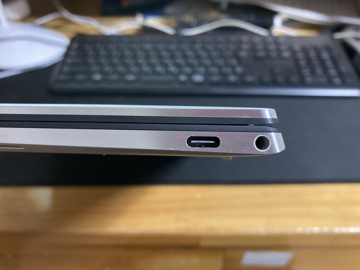 f:id:Chiyamax:20210503185000j:plain