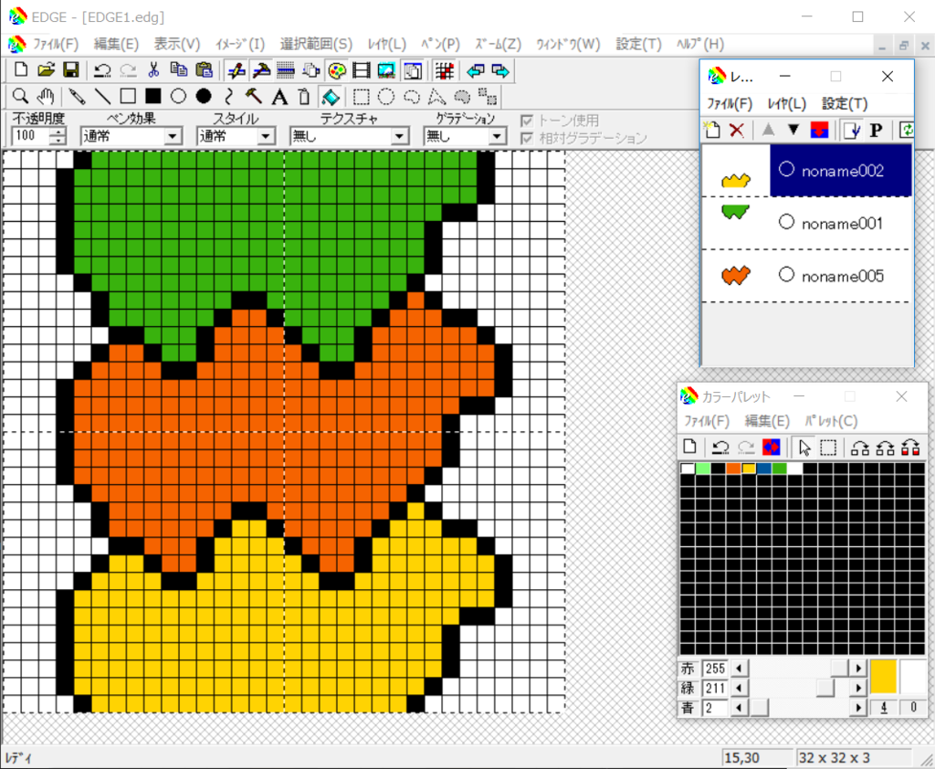 f:id:ChiyosBigDragon:20190307223904p:plain
