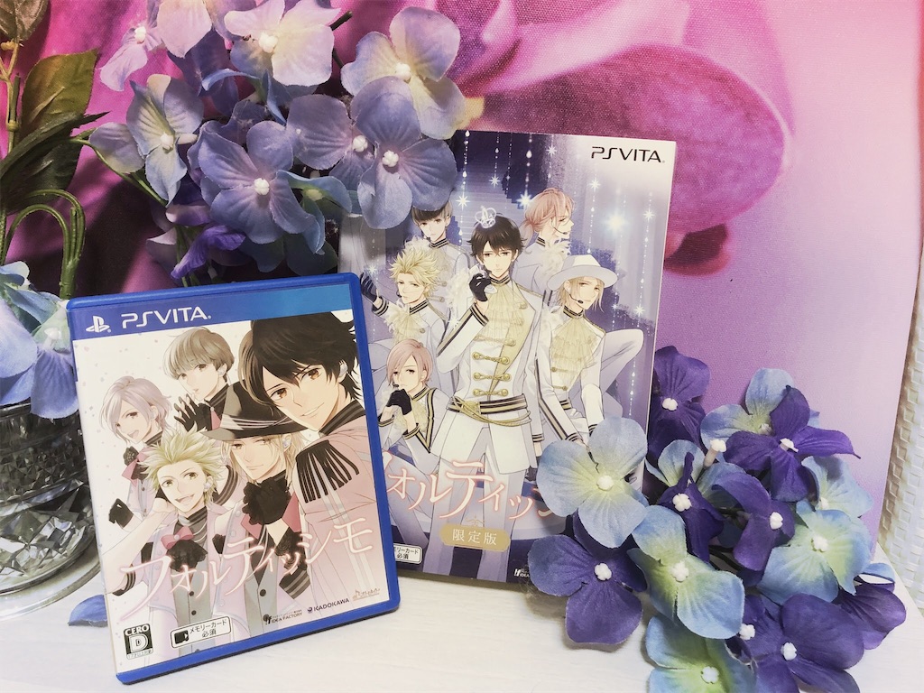 フォルティッシモ 感想 Chloe Otome S Diary フォルティッシモ 感想 Chloe Otome S Diary