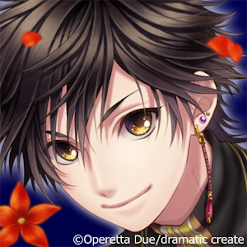 ▽越えざるは紅い花 感想 - Chloe_otome's diary