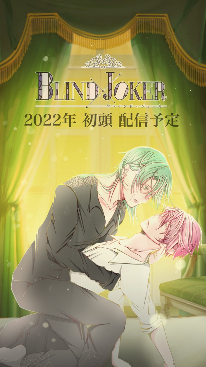 Chloe Otome S Diary