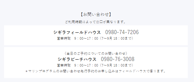f:id:ChoComama:20200322000358p:plain f:id:ChoComama:20200322000358p:plain