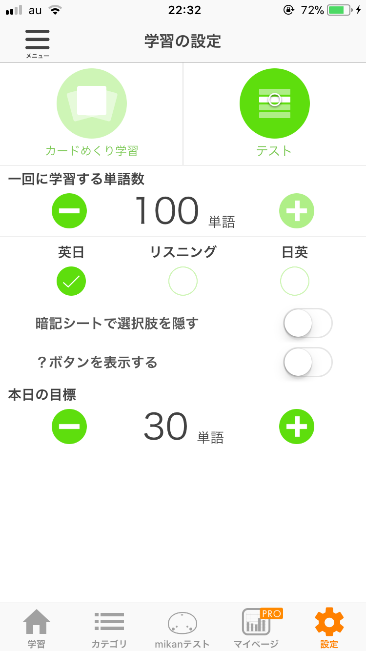 f:id:ChoFuwaFuwaKo:20181126223413p:image f:id:ChoFuwaFuwaKo:20181126223413p:image