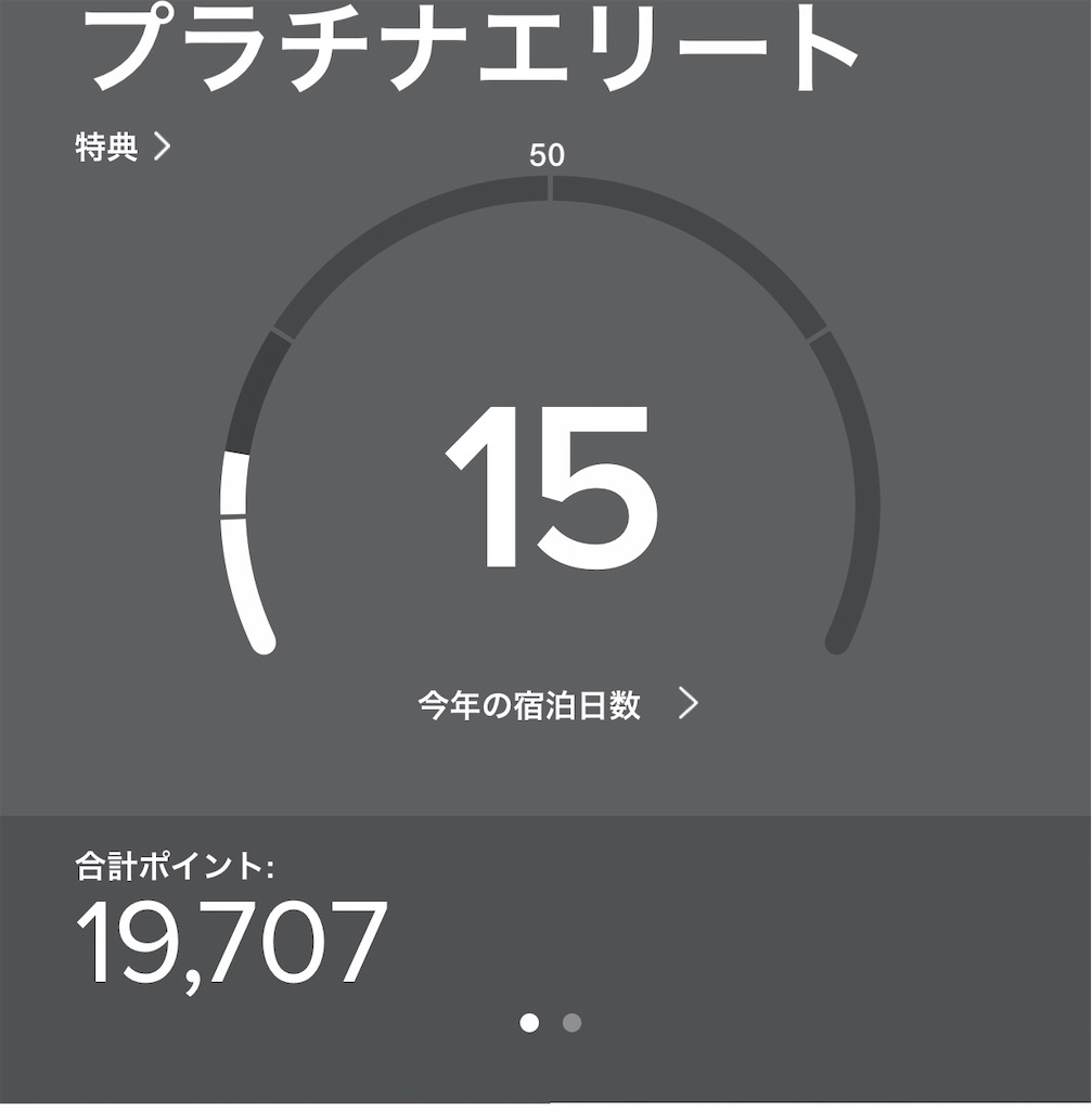 f:id:Choco7053:20200929160948j:image