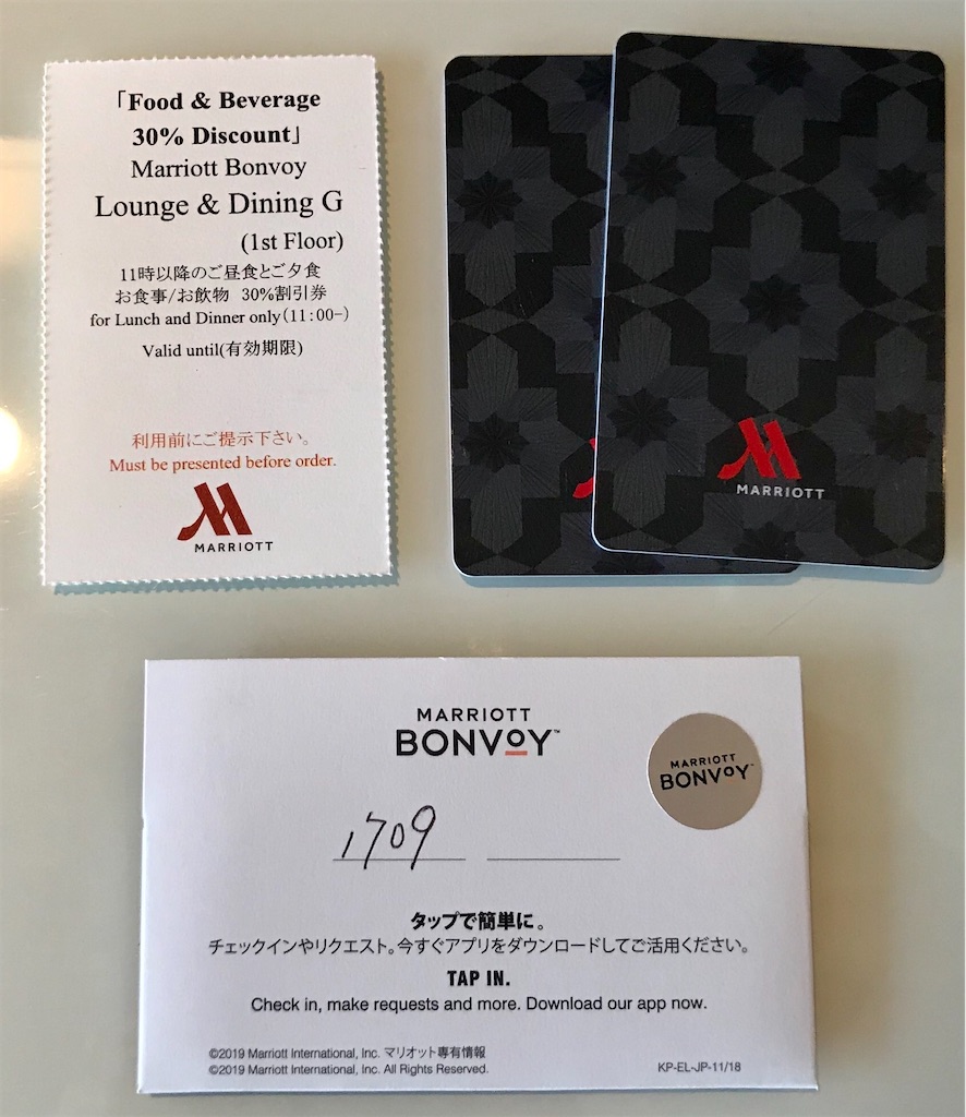 f:id:Choco7053:20201002164008j:image