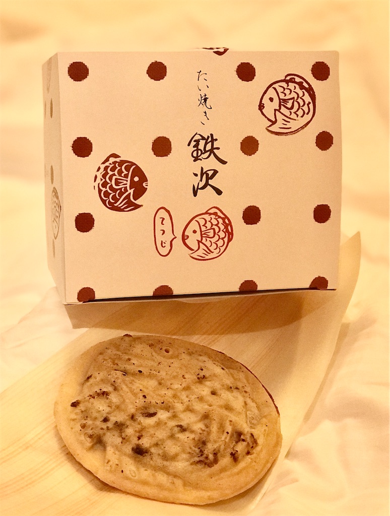 f:id:Choco7053:20201008164510j:image