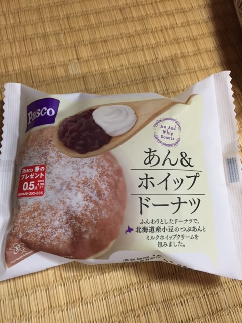 f:id:Choei:20160426151441j:plain f:id:Choei:20160426151441j:plain