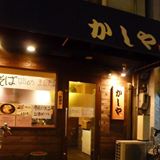 f:id:Choei:20160729153208j:plain